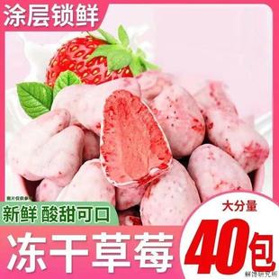 ��ݮ�������w�ɿ����T�������b��ݮ��W�t���e��ʳˮ����