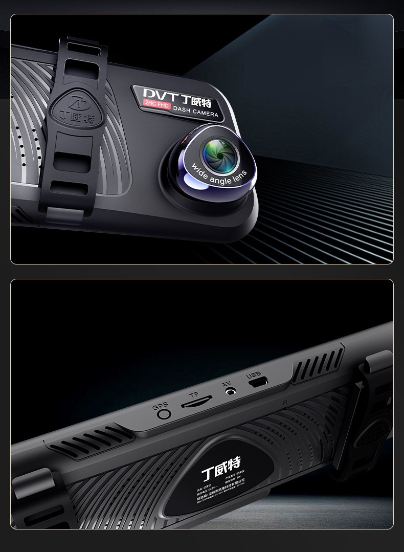 Suitable for Dingwei car dashcam 4K HD 2026 new model, dual front and rear cameras, 360-degree panoramic view