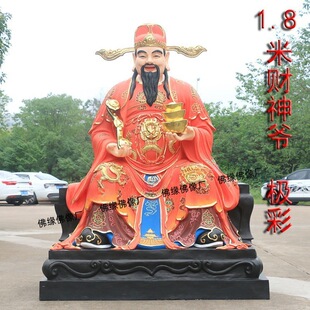 ؔ�񠔷�������ی�ؔ���֬�����R������ؔ�[��1.08��1.3��2��