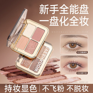 ���ɰ����ݲ���ɫ��Ӱ�����↡�⼚�W�����y�ճ����ɫ��Ӱ�P