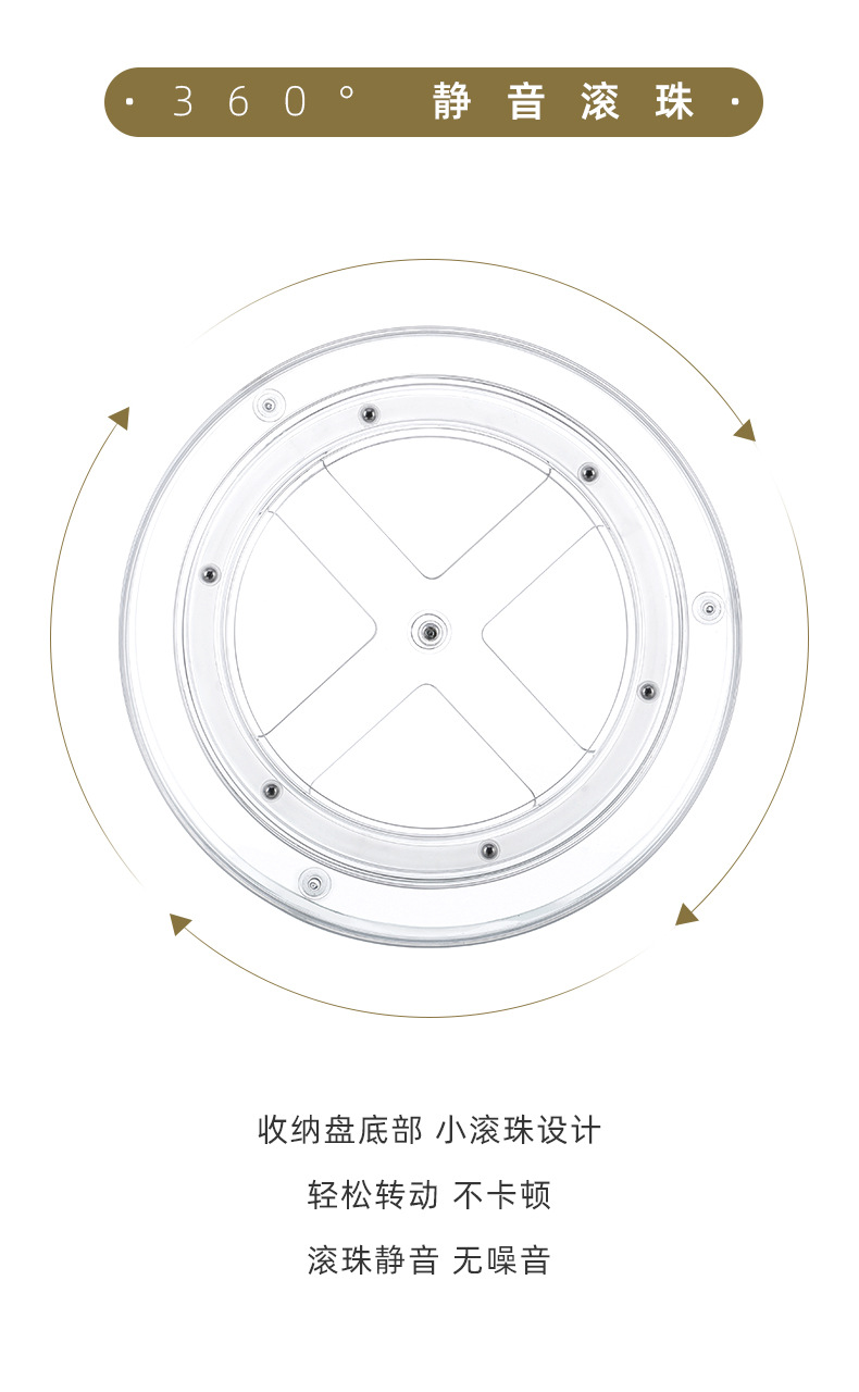 转盘1_07.jpg