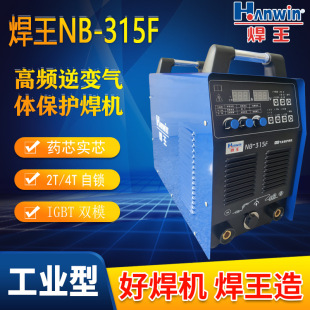 ����NB315F̼��������׃���w���o���C������늺����ÚⱣ��׃���C