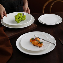 純白浮雕暗紋西餐牛排淺盤高級感家用菜盤ins風陶瓷創意網紅盤子