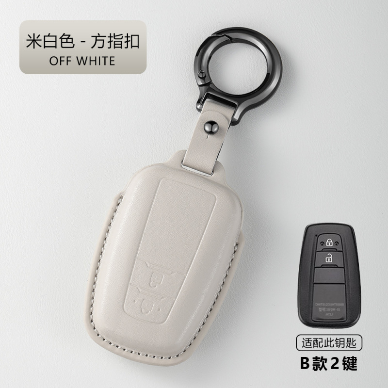 適用トヨタキーホルダーアジア龍凱美瑞CHR雷凌奕沢RAV4栄放漢蘭達威蘭達包|undefined