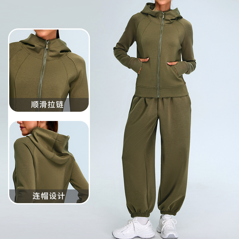 Otoño y invierno nuevo modelo chaqueta deportiva con cremallera, ropa de yoga delgada para correr, chaqueta de fitness de mangas largas