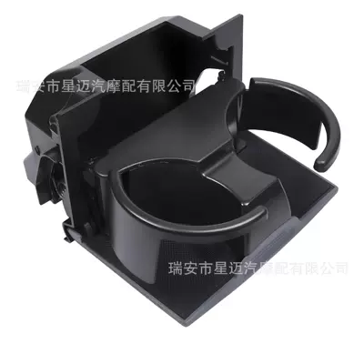Water Cup Holder – Car cup holder/beverage holder
