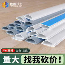 ��ȼ��ɫ��A�ξ��� ��ճ�ؾ���չ��� 4̖��ɫPVC���ξ���