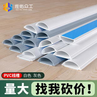 ��ȼ��ɫ��A�ξ��� ��ճ�ؾ���չ��� 4̖��ɫPVC���ξ���
