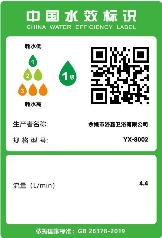 Pressurized bathroom, multi-functional toilet companion, spray gun, feminine washer, nozzle for flushing the toilet, high-pressure water gun undefined