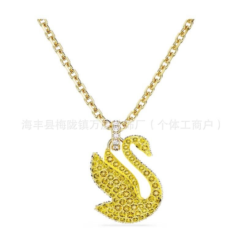 新款黄天鹅【黄金色】