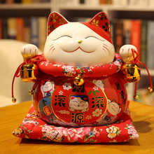 三十而已同款猫摆件开业存钱储蓄罐大号陶瓷日本店铺家居礼品