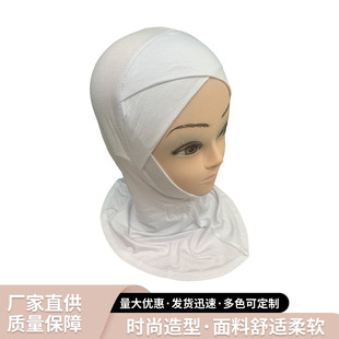 Cross-border New in stock Mood Big Chin Cross Base Cap Monochrome Elastic Women's Ethnic Small Cap Headset Hat
