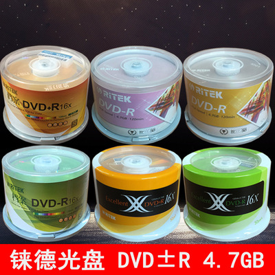 REDE RITEK ARCHIVE DVD Диск сжигания 4.7G банановый DVD-R Blank CD Office DVD+R CD