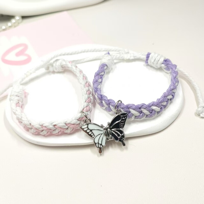 Original Attractive Butterfly Adjustable Braided Couple Bracelet Magnetic Suction Bracelet for Boyfriend Cartoon Student Bestie Bracelet