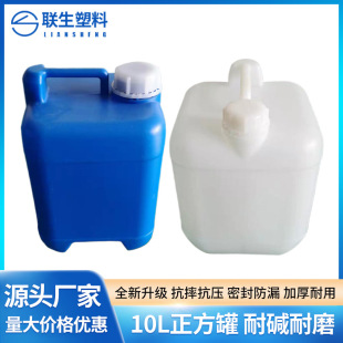 ���l10L����������Ͱ�{ɫ10kg�ѴaͰ��ɫ�zͰ10L�ǝ{Ͱ���bͰ�S��