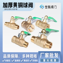 �~�Ӻ��y�T����2��3��4��ˮ�_�P���y����z