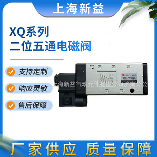 ��λ��ͨ��늿ؓQ���yg���� sxpc�Ϻ�����XQϵ�ж�λ��ͨ늴��y