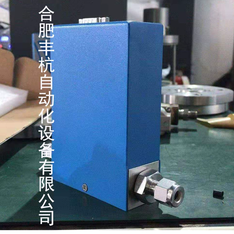 Регулятор потока MFC воздуха \ аргона \ азота | Управление постоянным потоком трубопровода | Мгновенные настройки управления потоком