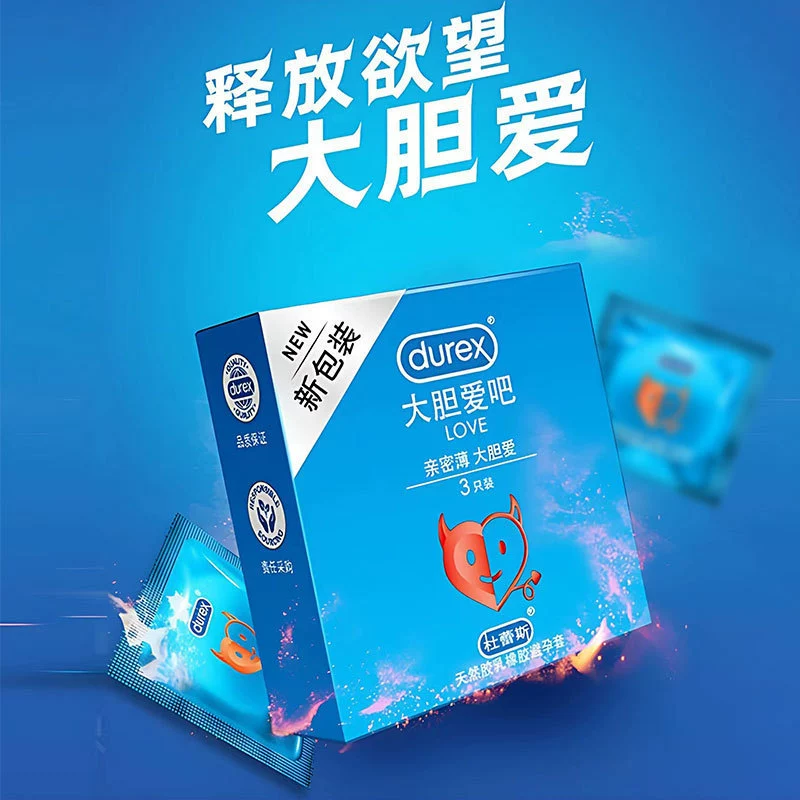 Хит продаж: ультратонкие презервативы Bold Love с скрытым резервуаром и гиалуроновой кислотой, 3 шт