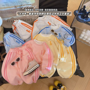 ��ͯ�\���l�����b2026�¿������Ůͯ�nϵ���b�·���ͯ�l�ɼ���