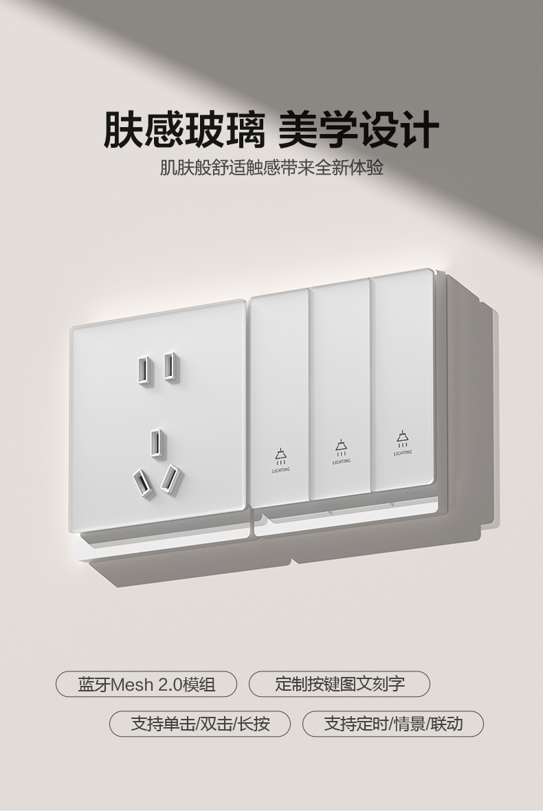 详情_05.jpg