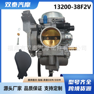 PD33JK-10�������m���SUZUKI LTA400 13200-38F2V 13200-38F01