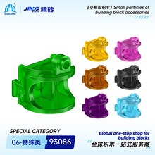 Ⱥ¡���uС�w���eľ����93086���aƴ�b�R���羳�eľ������l