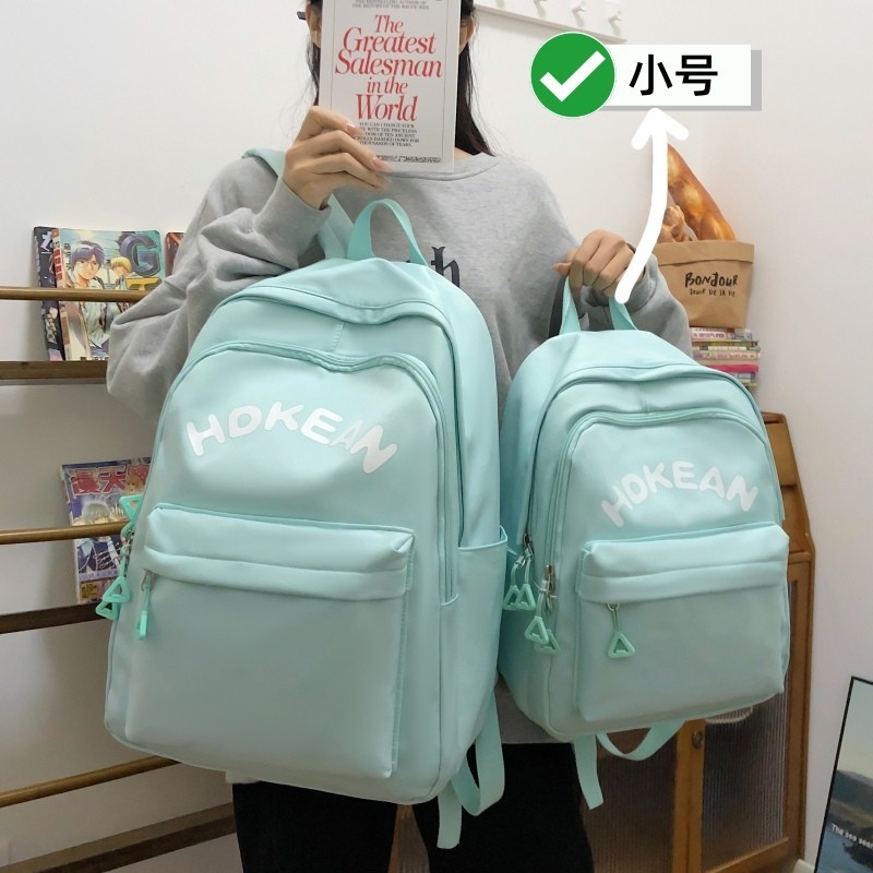日系简约ins风可爱少女双肩包大小号初中高中学生书包女旅游背包|undefined