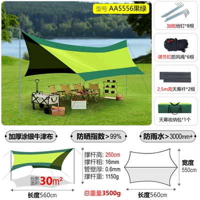 Avtomobil yan çətirləri – People, Outdoor Multi-Person Park Picnic - luxury-quality-hexagonal-5556m-oversized-canopy-apple-green-canopy-sold-separately