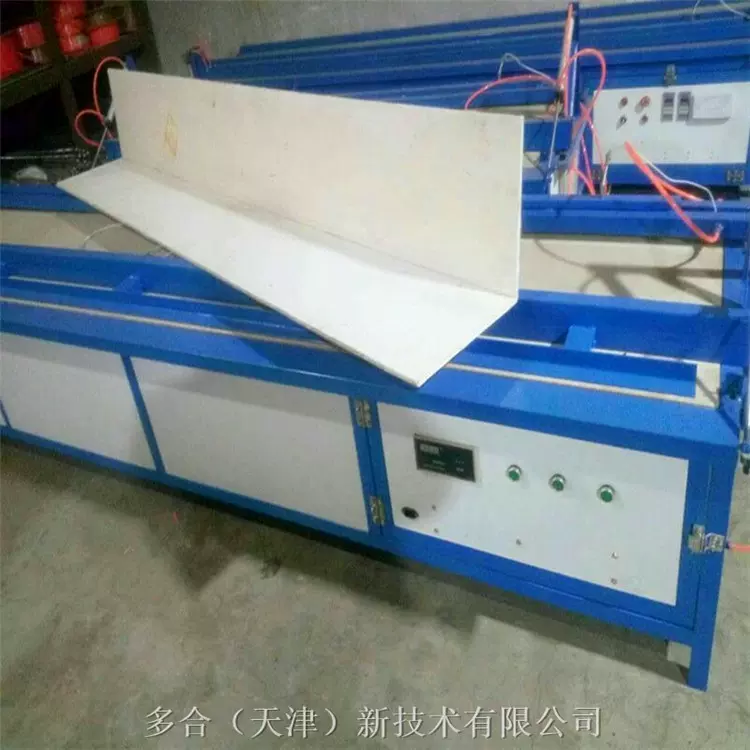 批发气动折弯机透明塑料板热弯机亚克力地毯毛毡折边机热成型