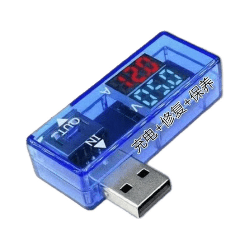 手机电池修复优化激活保智能修复器通用型手机电池老化耗电器1|undefined