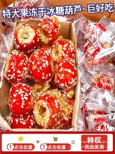 ����ɽ髱��Ǻ��J�����ϱ������w�o�˽��С��ʳ���eʳƷ���lС��