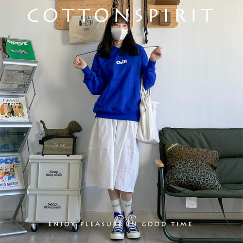 Unisex Heart-Shaped Socks with Cute Letters, Japanese-Style Preppy Design – Mid-Calf Length, Perfect for Sports, Streetwear, and Trendy Instagram Looks