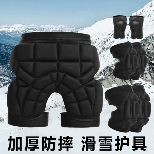 Ski hip pads, thickened anti-fall and anti-collision knee pads for skating, winter children's protective gear, waterproof inner wear, dropshipping
