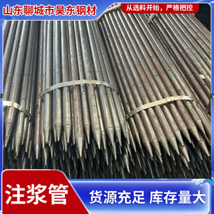 ����֧�o����С���� 42 48 50mm��̖����������ǰ֧�o䓻���