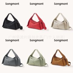 Songmont山下有松挂耳系列屋檐包hobo真皮女包通勤手提单肩斜跨包
