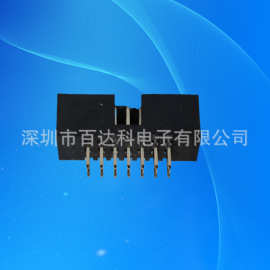 工厂直销 连接器简牛2.0间距 双排 2*7P 直插系列 pa6t  ROHS