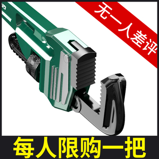 Wholesale Pipe Pliers Water Pipe Wrench Dual-Purpose Multi-Functional Universal Household Throat Pliers Plumbing Pipe Pliers