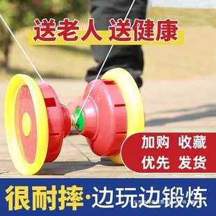 Toys for the elderly to relieve boredom and prevent dementia Toys for the elderly to pass the time and prevent entertainment Suitable for playing
