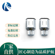 m20�BƬ����늙C ��ë�޼� �����L�����ݘ� ����Ԅ��錢�t����е