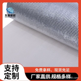 镀铝膜;EPE珍珠棉;防潮/野餐垫