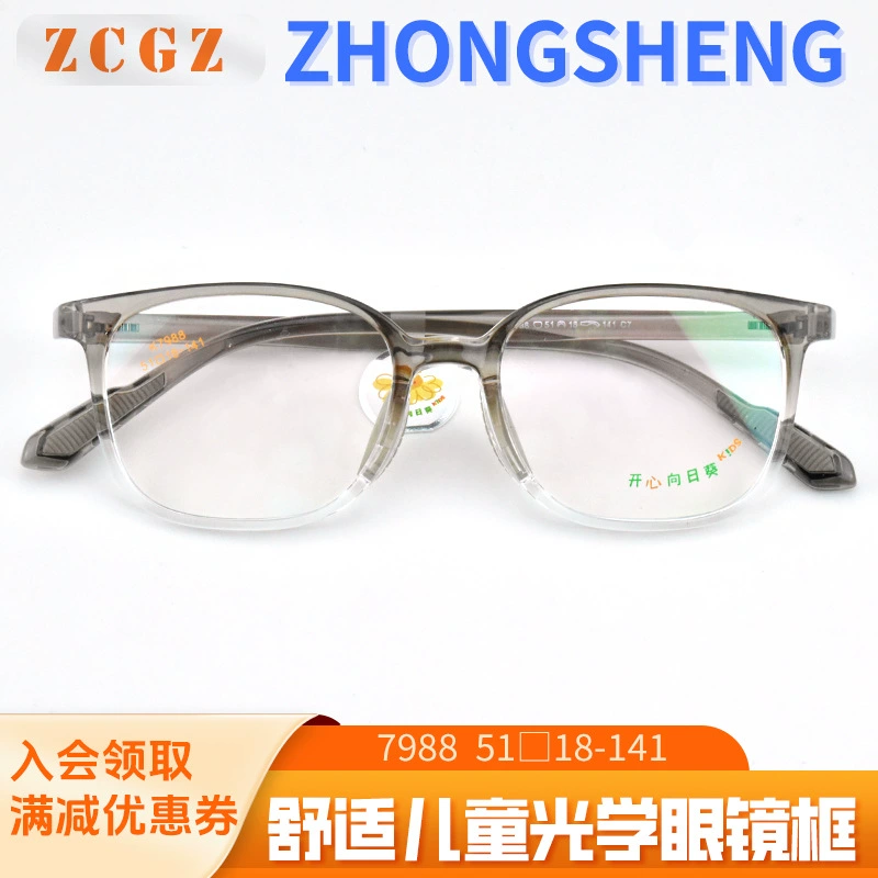 Children's cute fashionable multicoloured glasses, for teenagers, wholesale