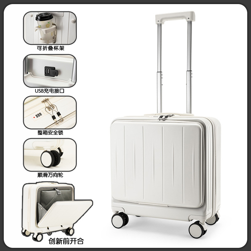 펄 화이트 [전면 창고 + 후면 컵 홀더 + 하단 발 + USB 충전 포트]