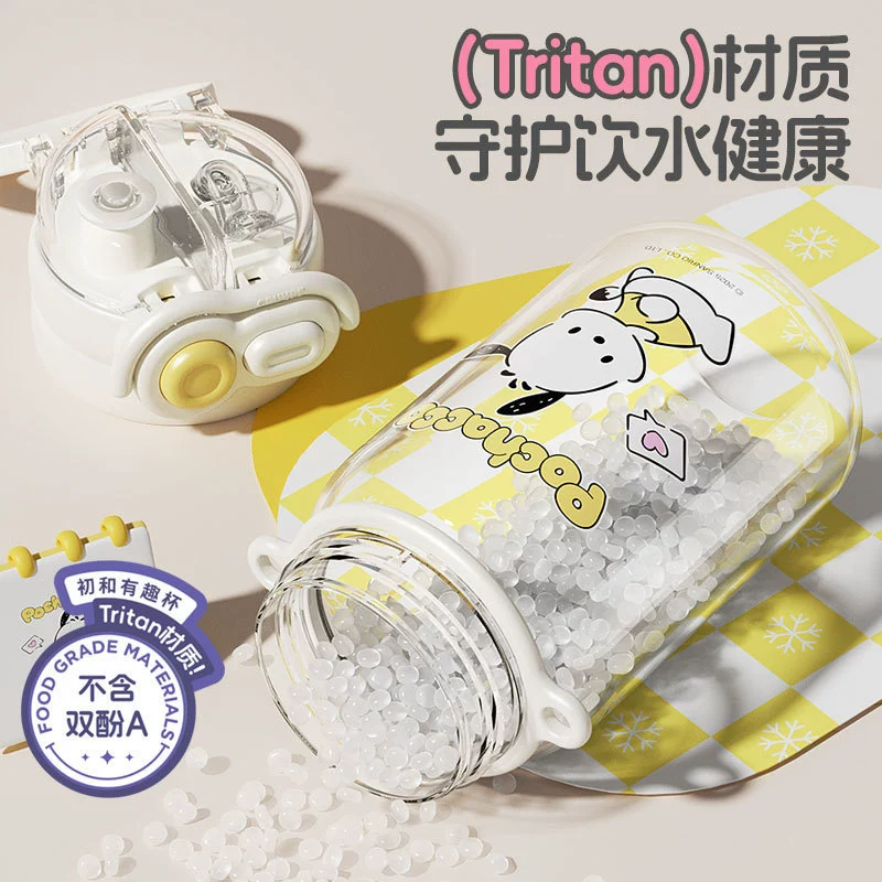 Cute children's high quality straw with glass, capacious handheld glass