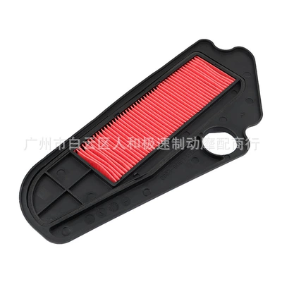 Air filter Agility Carry Scooter Air