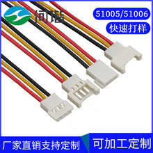 ����2.0�g�� ������ ���^���� 51005 51006���Ӿ� ���Ќ����B�Ӿ�