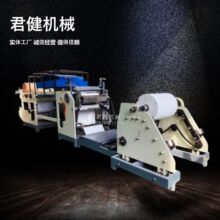 �����w�S���T���C��� ÓëϞ���T���C eva�����z�T���C���S��