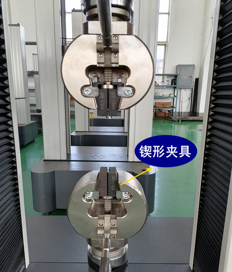 10T拉力试验机5_副本