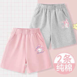 女孩运动纯棉短裤夏装中大童洋气时髦休闲百搭宽松五分裤外穿短裤