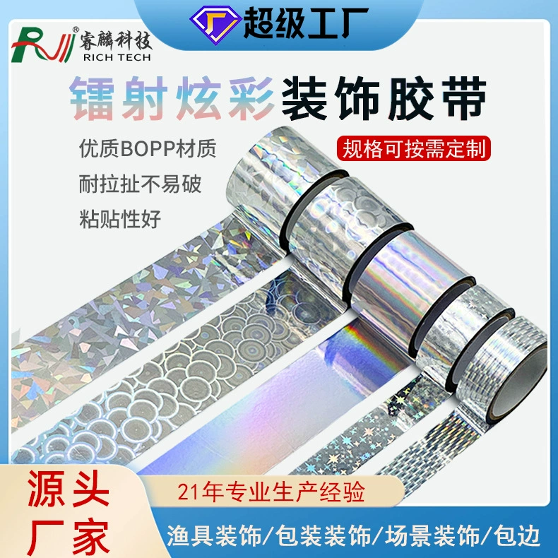 Retroreflective Decorative Tape, BOPP Acrylic, 3 mm × 3 m, Holographic Pattern Pack